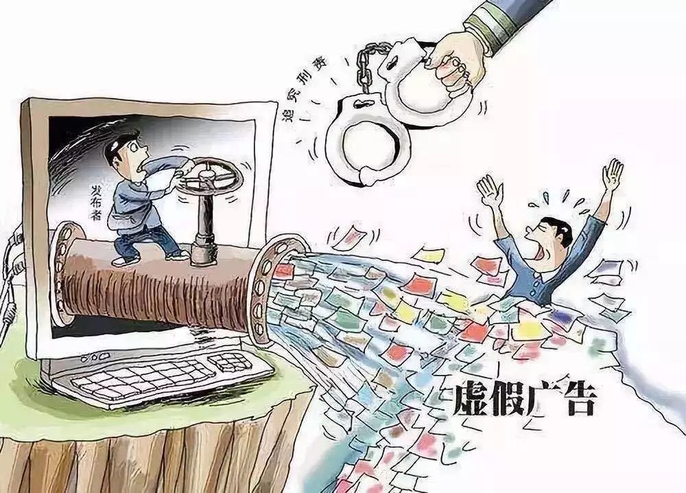 平顶山_2025澳门特马开奖结果,抨击示例代码请全面释义、解释与落实