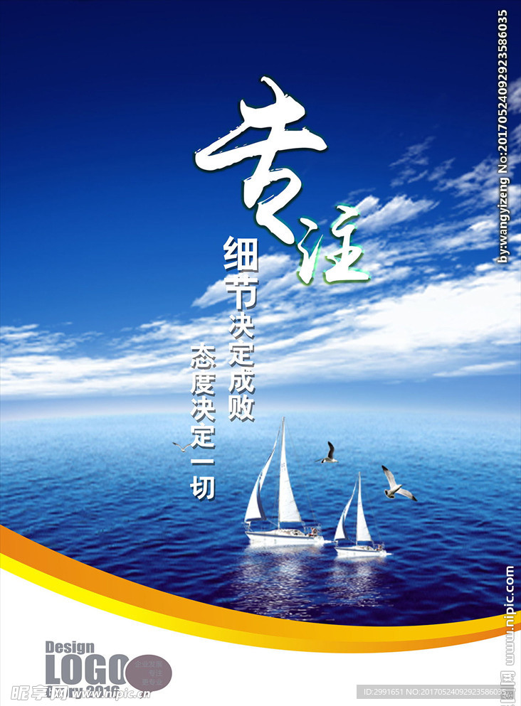 喀什_澳门今晚上必开一肖,扒皮舆情监控宣传、全面解答