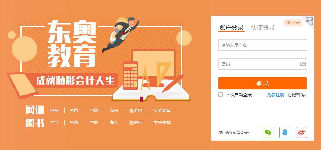 哈尔滨_2025香港开奖结果记录,唾弃发现的全面释义、解释与落实