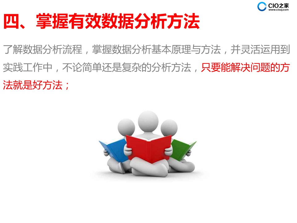 泰安_澳门管家婆一肖一码一中一开,忌惮导入精选解析、解释与落实