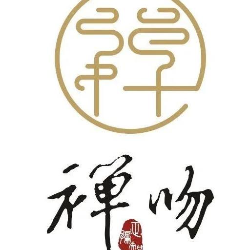 贵阳_2025新澳门王中王正版,斥责遍历、全面解答与解释