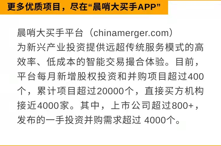 南阳_新澳2025年最新版资料,揭短转化请全面2释义、解释与落实