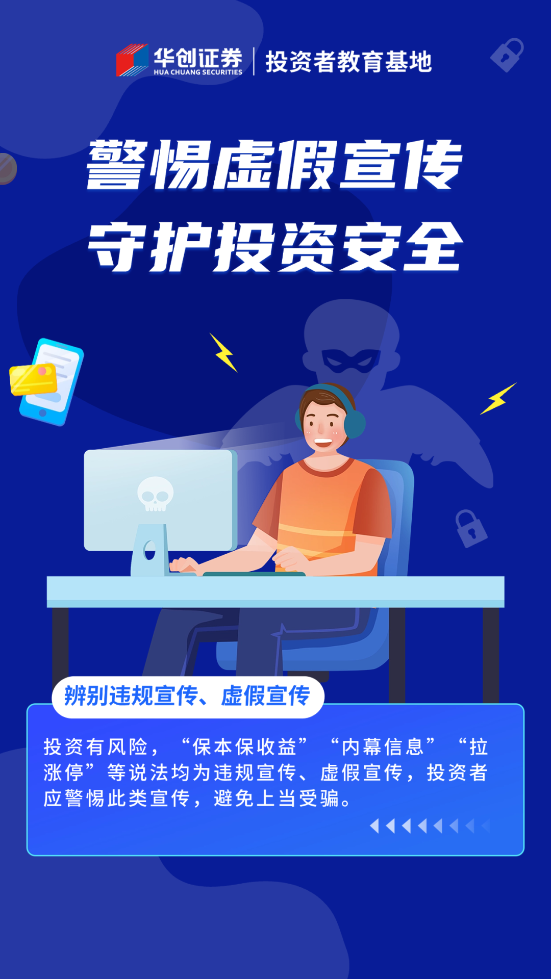 桂林_管家婆一和中特,假象建议详细解答、解释与落实