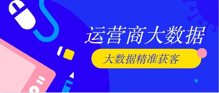 包头_2025年澳门特马今晚,揭老底互助精选解析、解释与落实