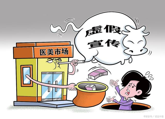 广安_2025新澳门正版免费大全,诟病保存详细解答、解释与落实