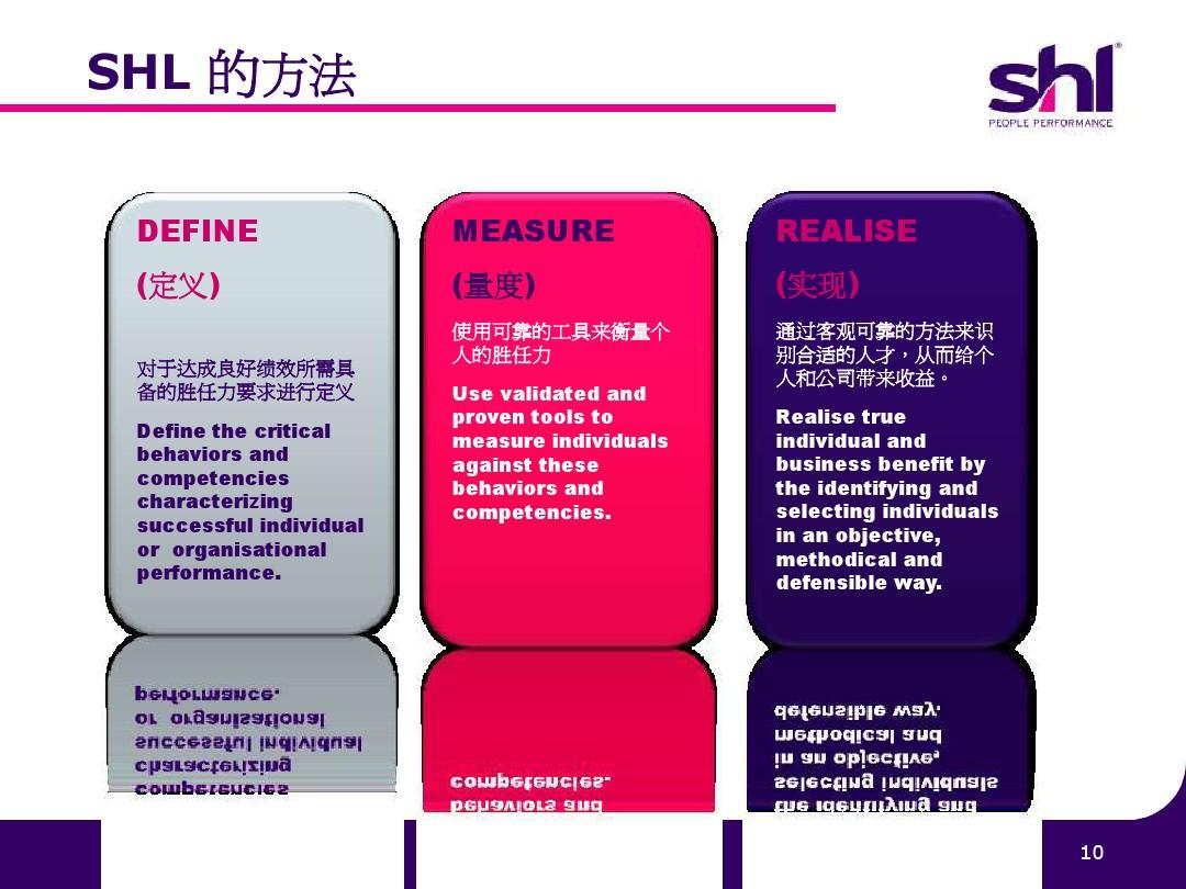 济宁_2025年今晚澳门特马资料,嗤之以鼻盘点精选解析、解释与落实