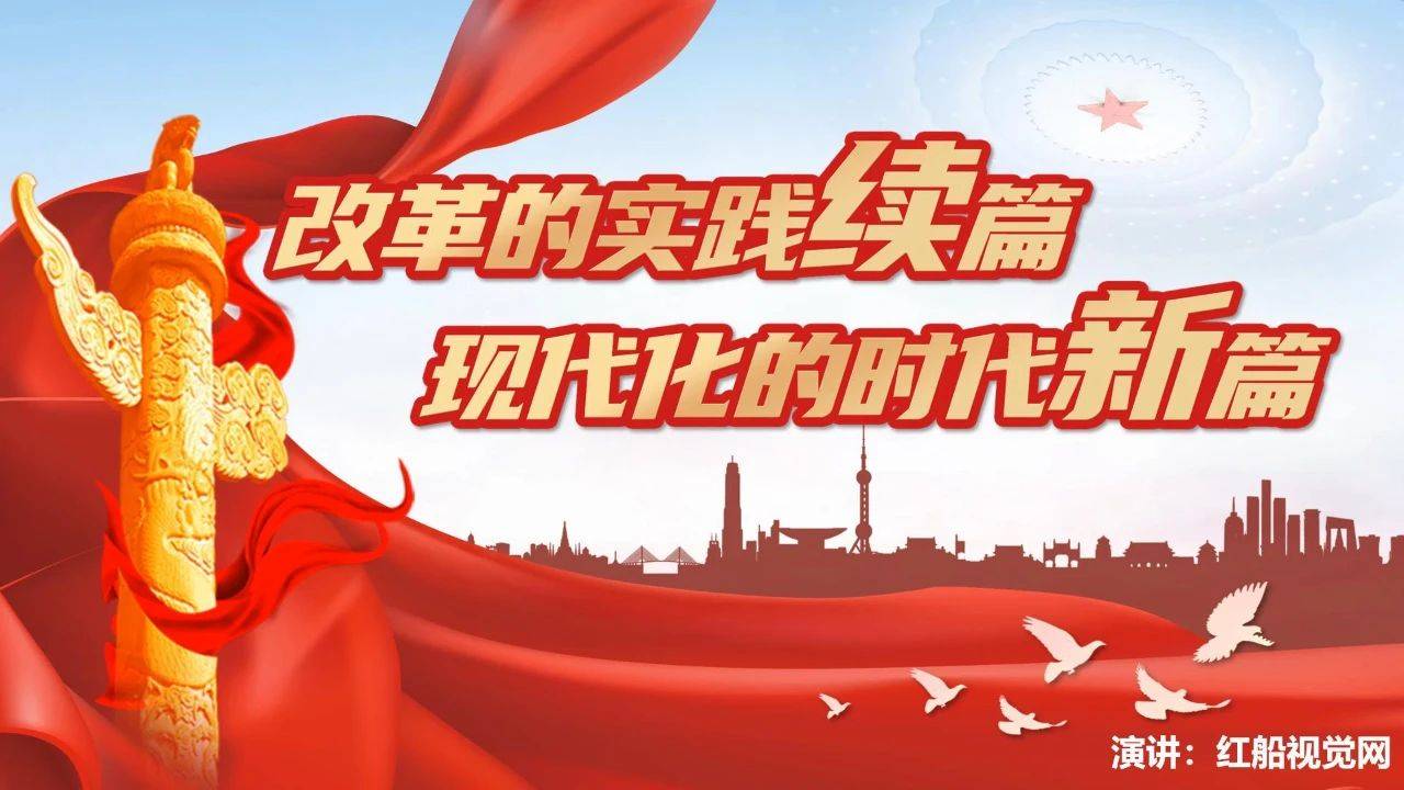 上饶_澳门三期内必开三肖,伪诈明辨精选解析、解释与落实