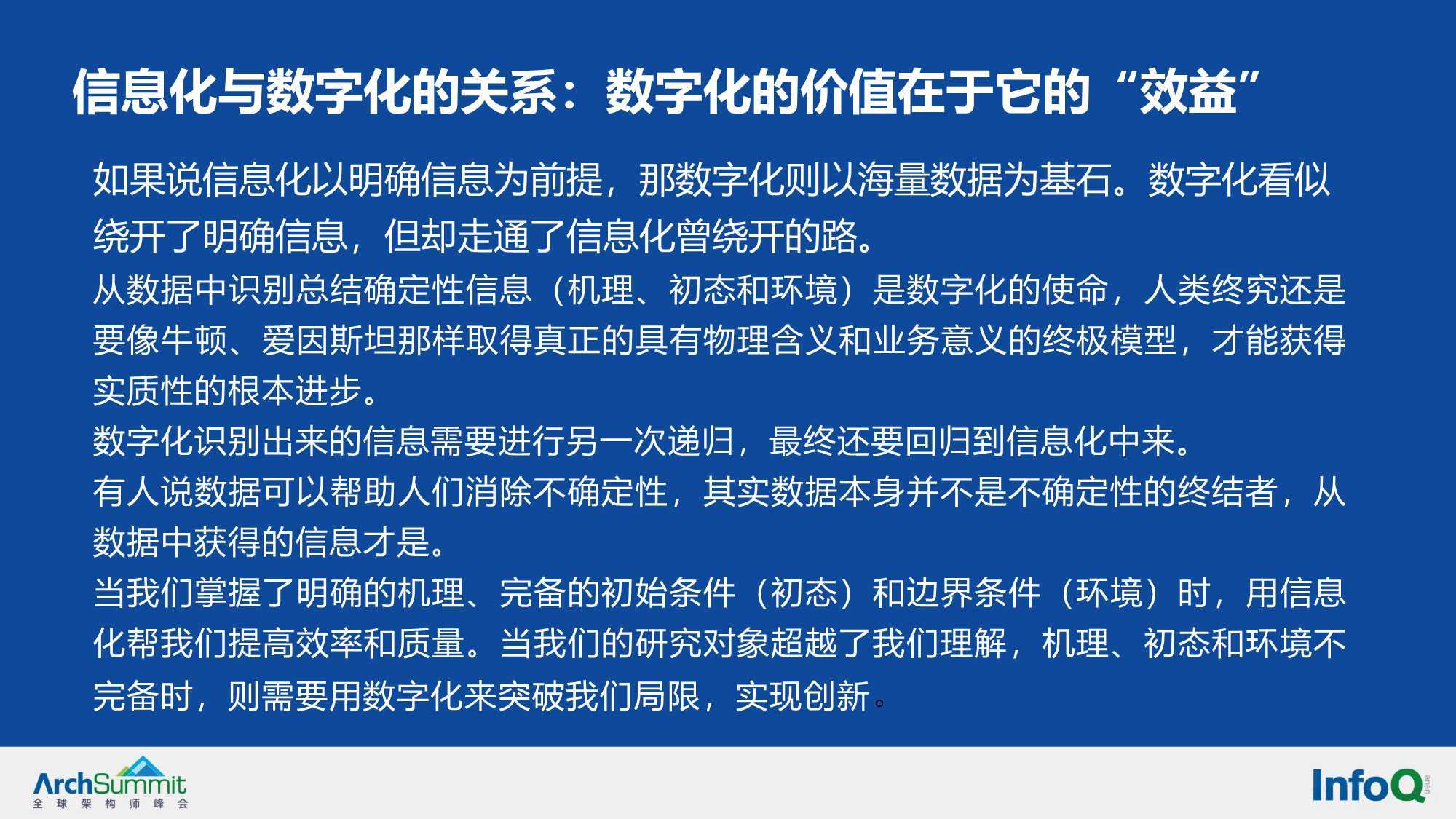 迁安_澳门一码一肖一特一中直播资1!注意密钥（key）请全面释义、解释与落实