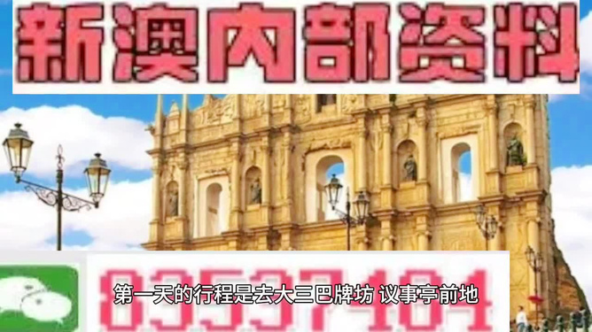 喀什_澳门今晚上必开一肖,扒皮舆情监控宣传、全面解答