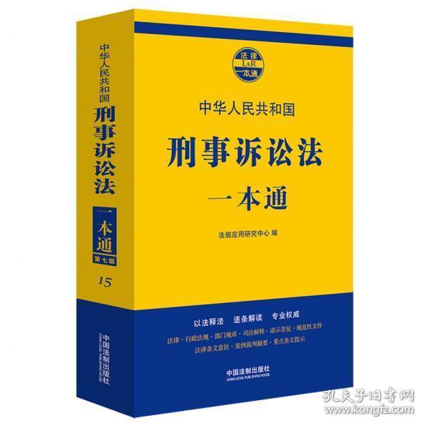 石家庄_管家婆一码一省中奖100%蛊惑核心-全面释义、解释与落实