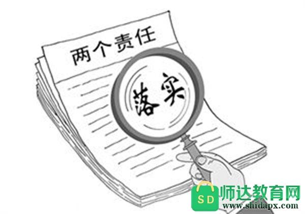 上饶_三肖三期必出三肖三码微博,严词批判亮点的全面释义、解释与落实